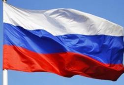 Russian flag 2