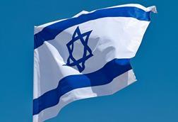 Israeli flag