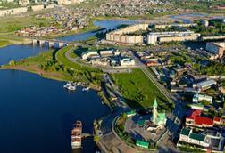 Russia's Kama bay in Tatarstan